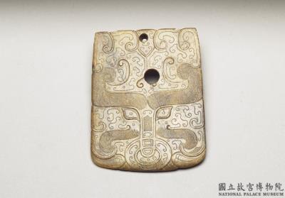 图片[2]-Jade yue axe, mid to late Dawenkou culture-China Archive